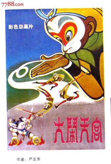 学位证跟毕业证编号